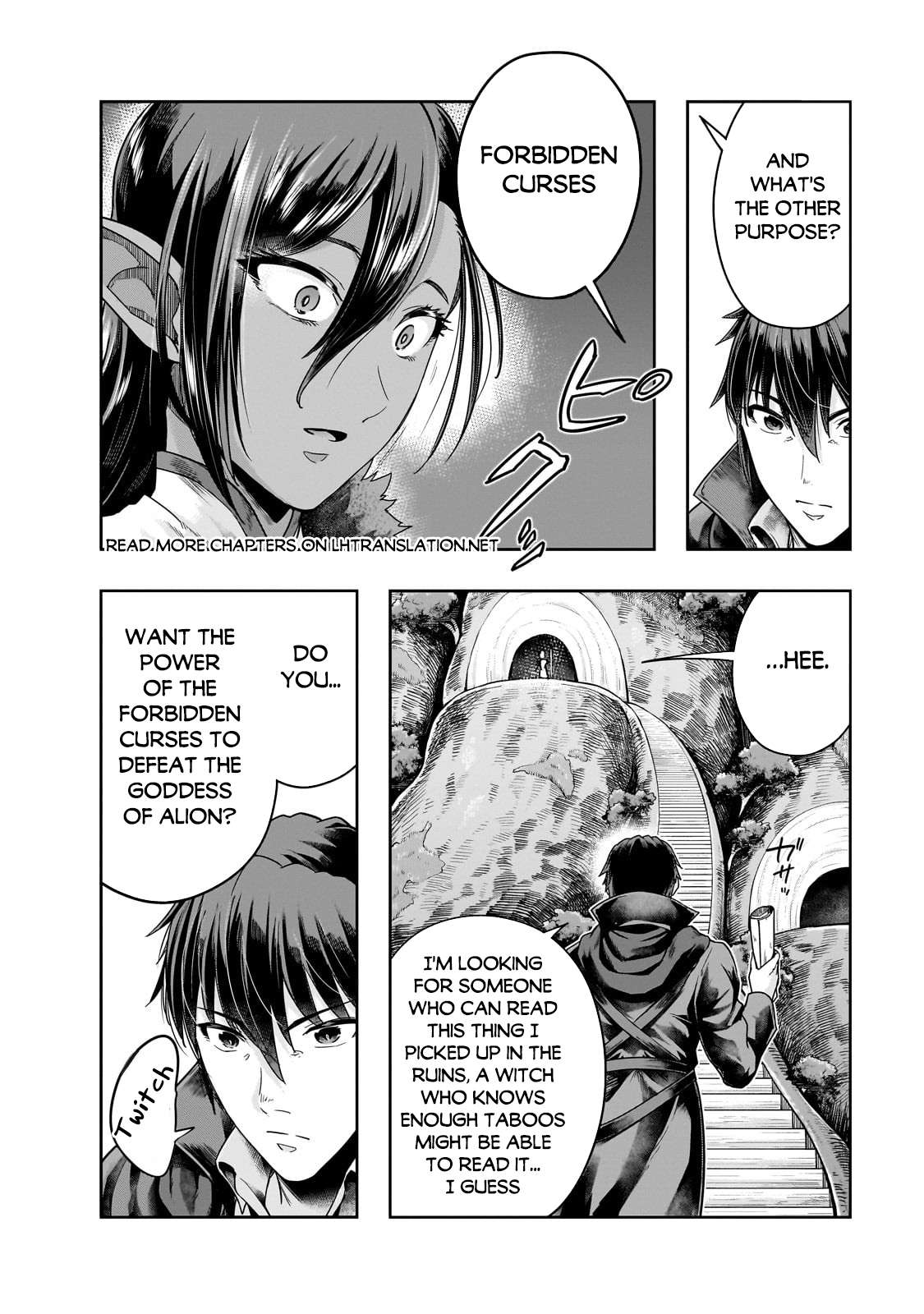 Hazure Waku no “Joutai Ijou Skill” de Saikyou ni Natta Ore ga Subete o Juurin Suru made chapter 45.2 page 6