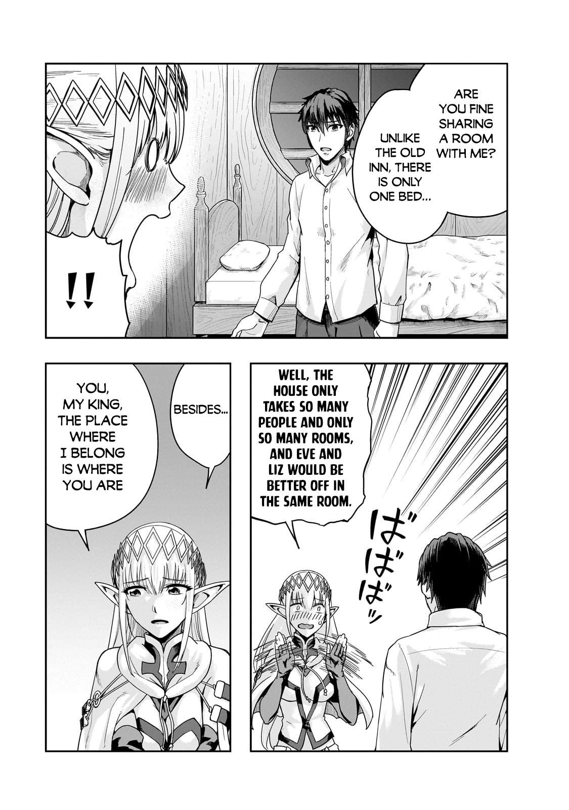 Hazure Waku no “Joutai Ijou Skill” de Saikyou ni Natta Ore ga Subete o Juurin Suru made chapter 46.1 page 10