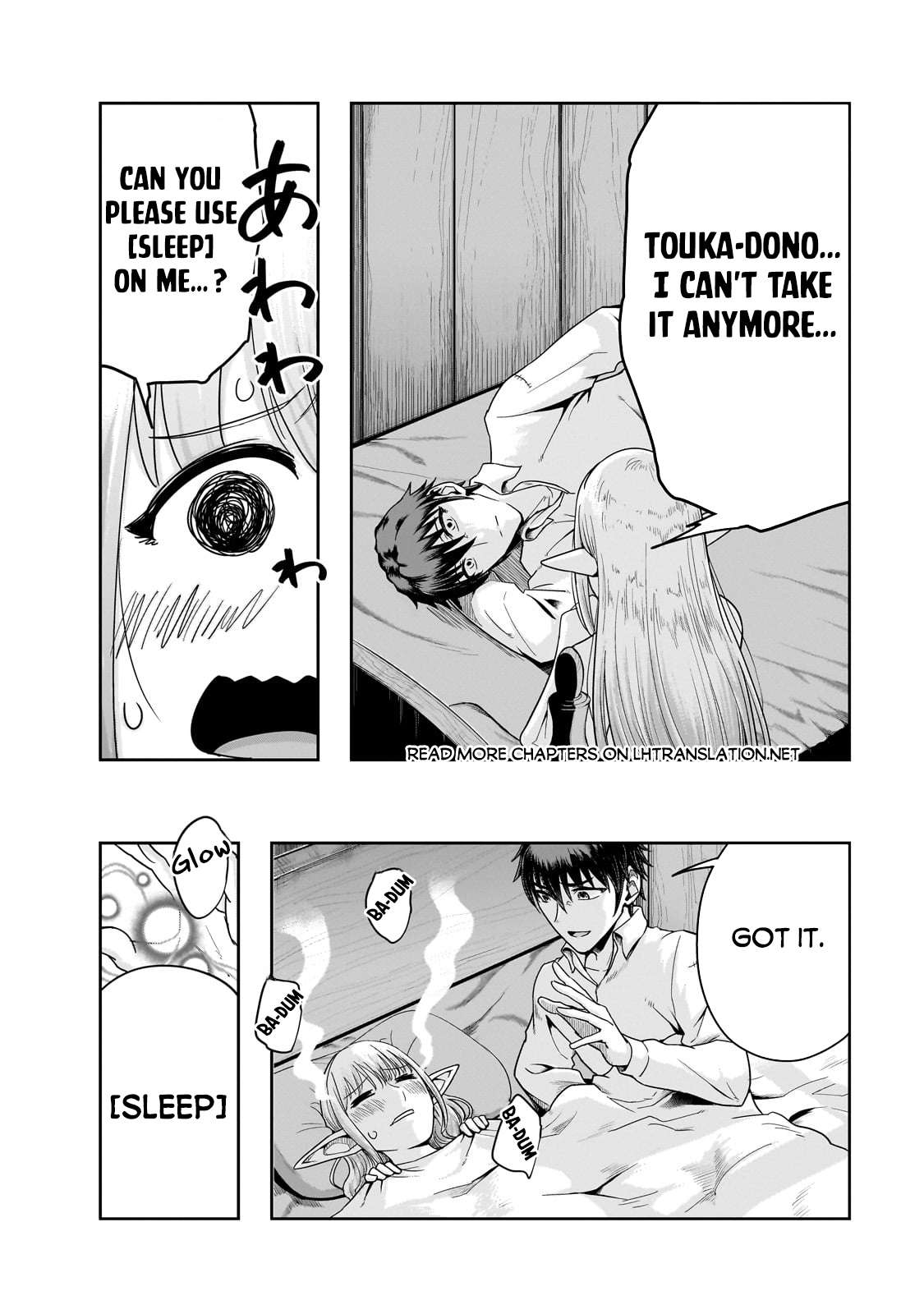 Hazure Waku no “Joutai Ijou Skill” de Saikyou ni Natta Ore ga Subete o Juurin Suru made chapter 46.1 page 15