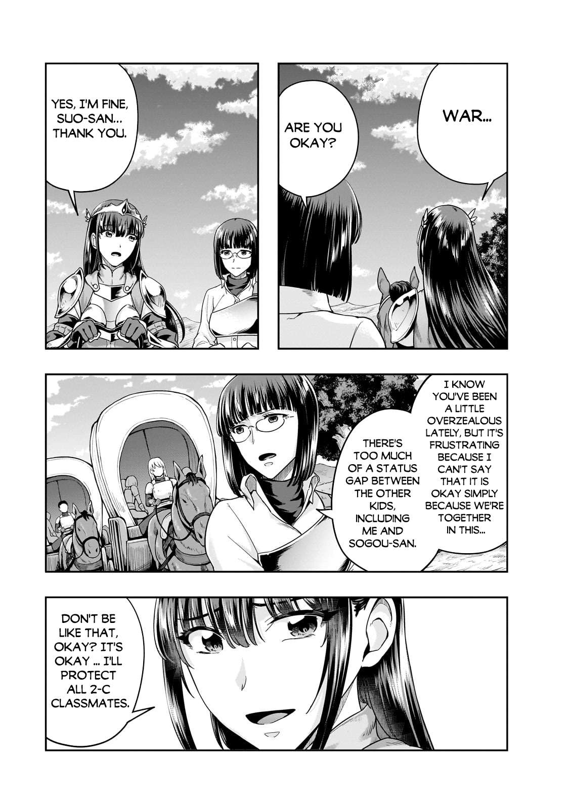 Hazure Waku no “Joutai Ijou Skill” de Saikyou ni Natta Ore ga Subete o Juurin Suru made chapter 46.2 page 5