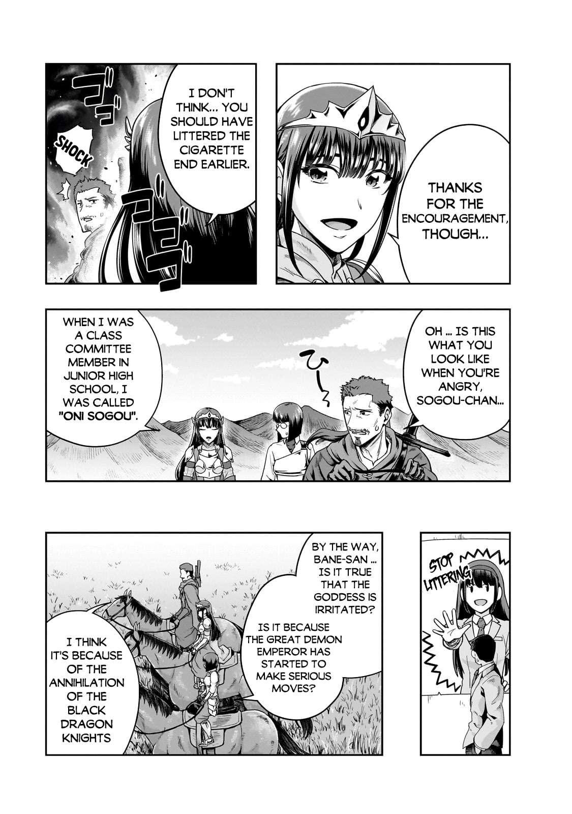 Hazure Waku no “Joutai Ijou Skill” de Saikyou ni Natta Ore ga Subete o Juurin Suru made chapter 46.2 page 9