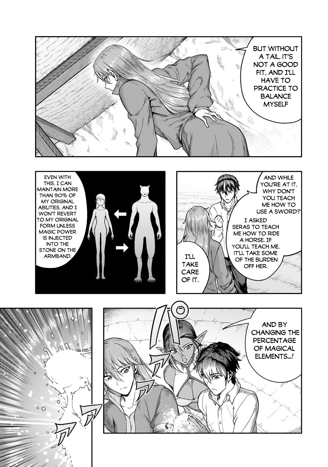 Hazure Waku no “Joutai Ijou Skill” de Saikyou ni Natta Ore ga Subete o Juurin Suru made chapter 47.1 page 7