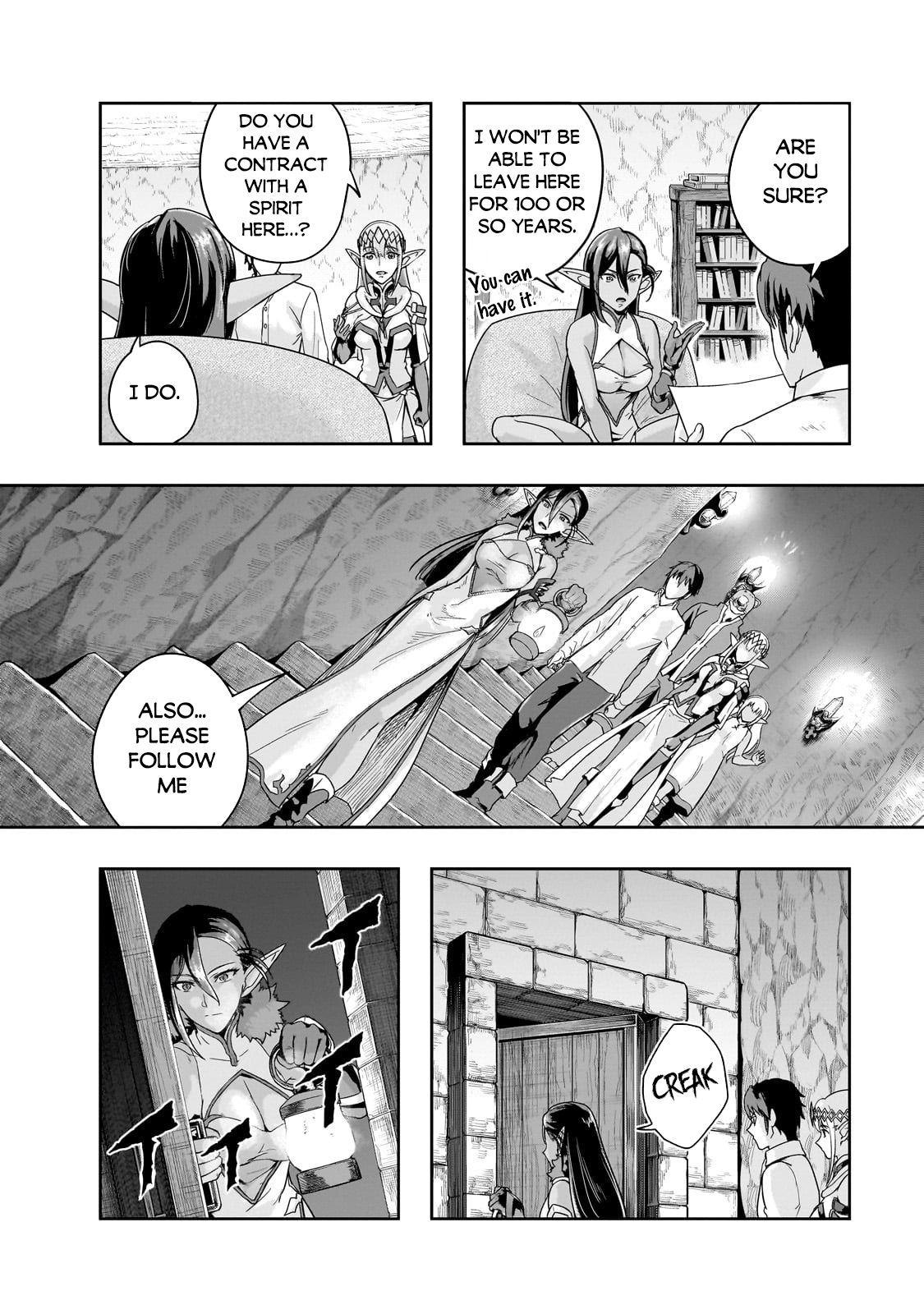 Hazure Waku no “Joutai Ijou Skill” de Saikyou ni Natta Ore ga Subete o Juurin Suru made chapter 48.1 page 15