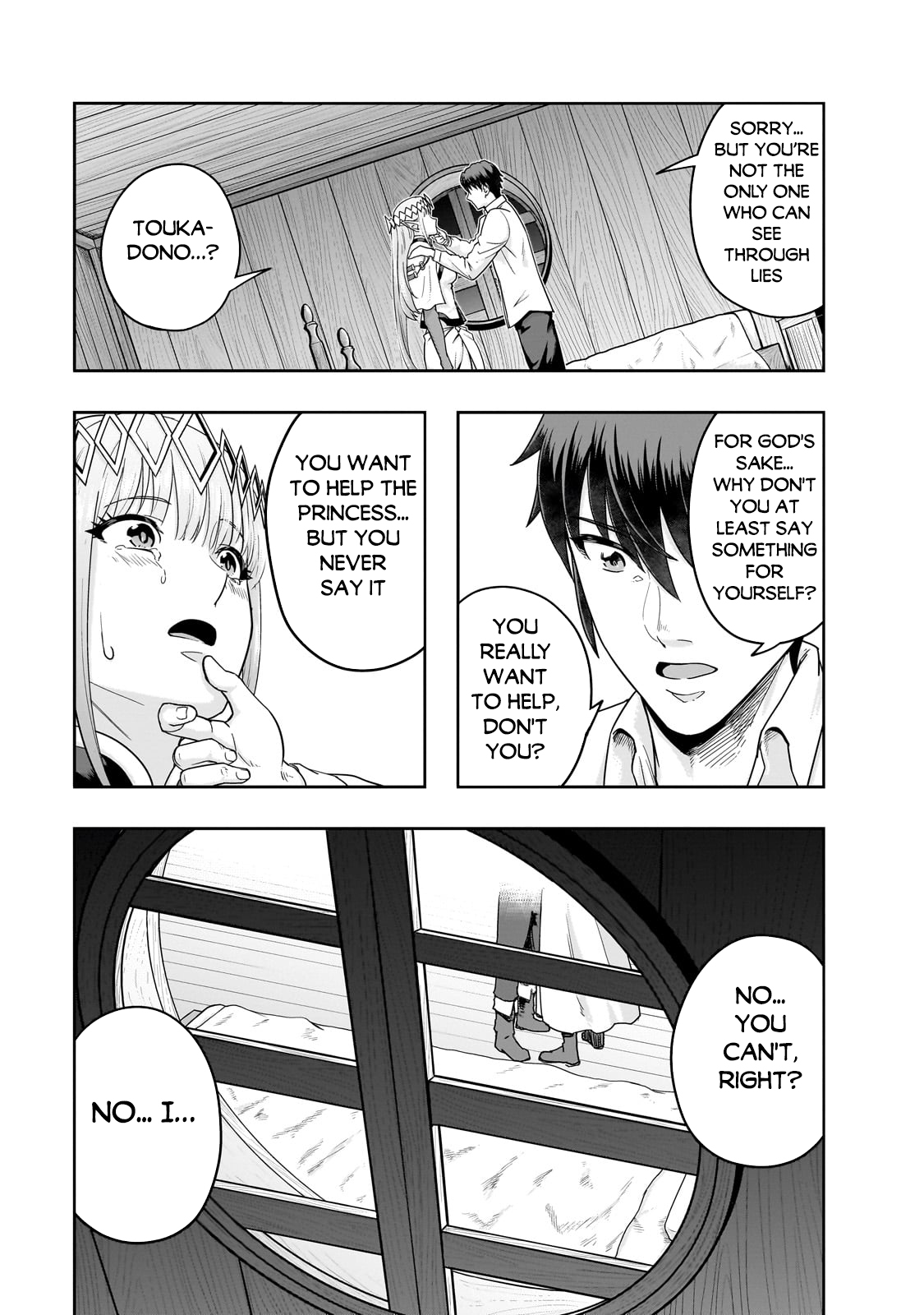 Hazure Waku no “Joutai Ijou Skill” de Saikyou ni Natta Ore ga Subete o Juurin Suru made chapter 48.1 page 8