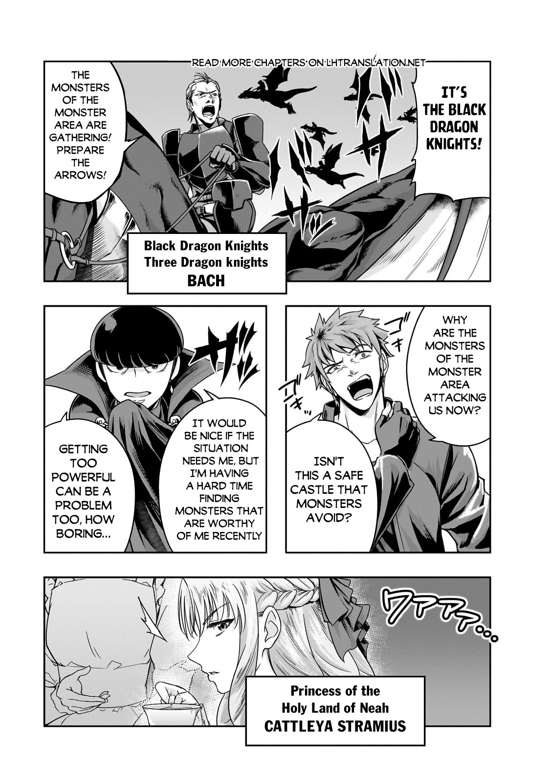 Hazure Waku no “Joutai Ijou Skill” de Saikyou ni Natta Ore ga Subete o Juurin Suru made chapter 49.1 page 11