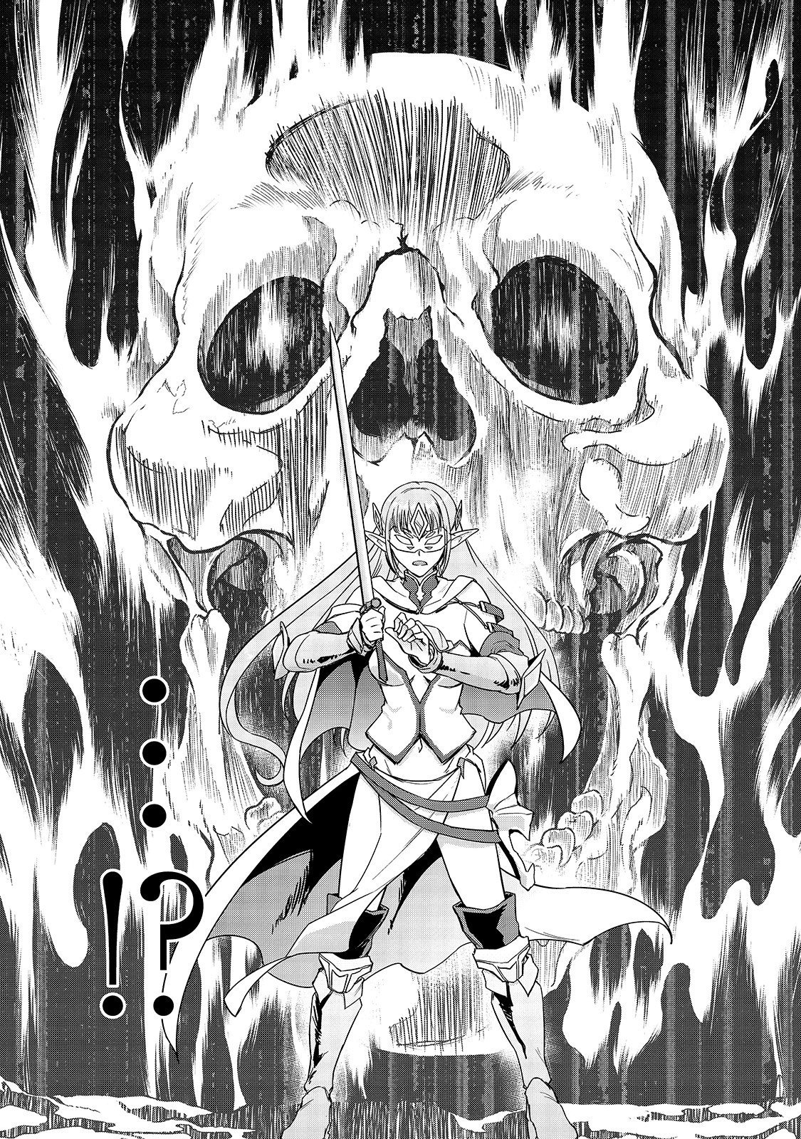 Hazure Waku no “Joutai Ijou Skill” de Saikyou ni Natta Ore ga Subete o Juurin Suru made chapter 5 page 11