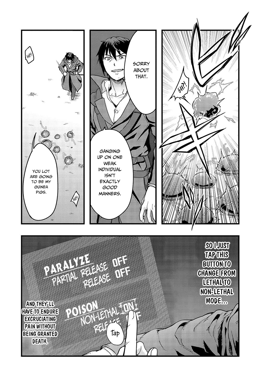 Hazure Waku no “Joutai Ijou Skill” de Saikyou ni Natta Ore ga Subete o Juurin Suru made chapter 5 page 24