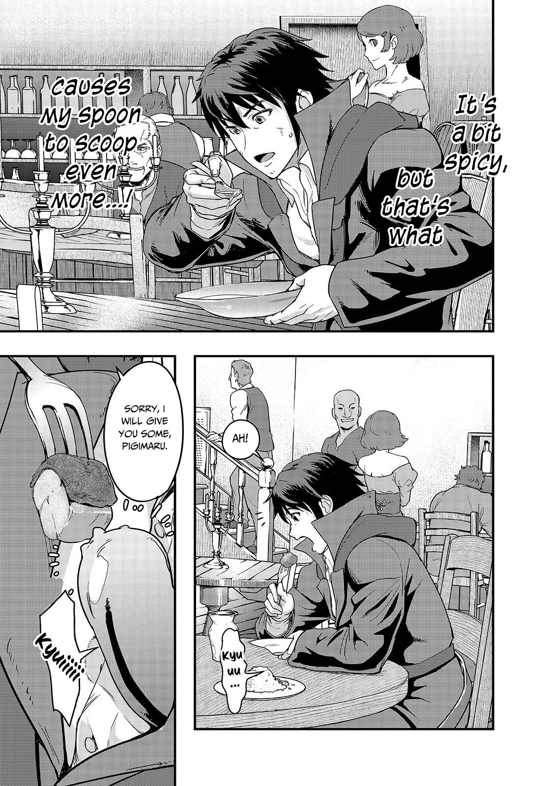 Hazure Waku no “Joutai Ijou Skill” de Saikyou ni Natta Ore ga Subete o Juurin Suru made chapter 7 page 18