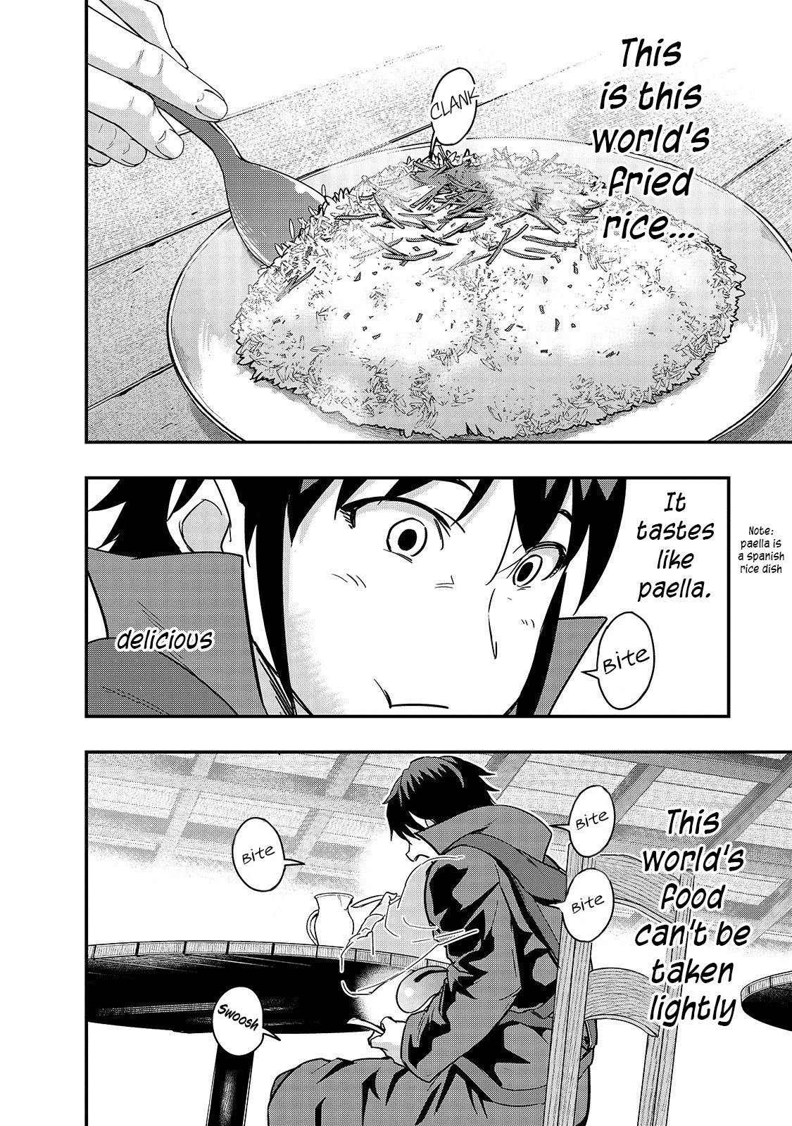 Hazure Waku no “Joutai Ijou Skill” de Saikyou ni Natta Ore ga Subete o Juurin Suru made chapter 7 page 19