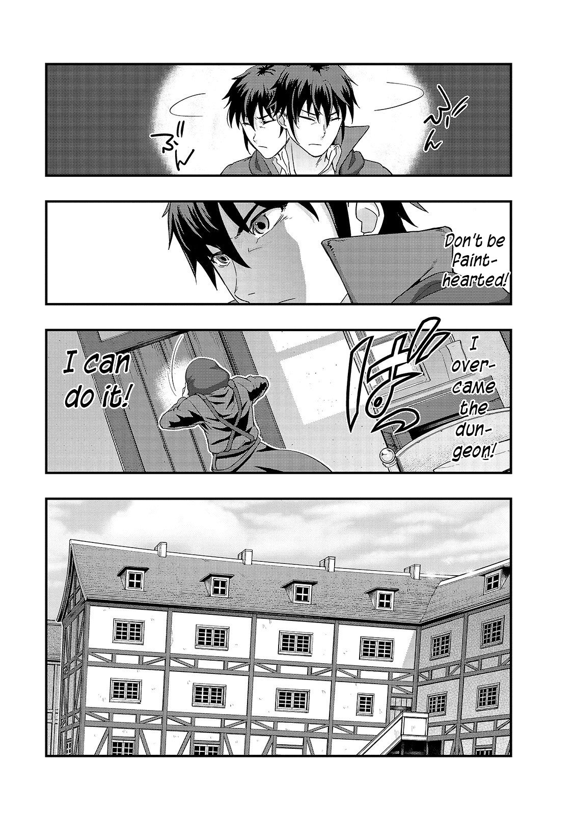 Hazure Waku no “Joutai Ijou Skill” de Saikyou ni Natta Ore ga Subete o Juurin Suru made chapter 8 page 18