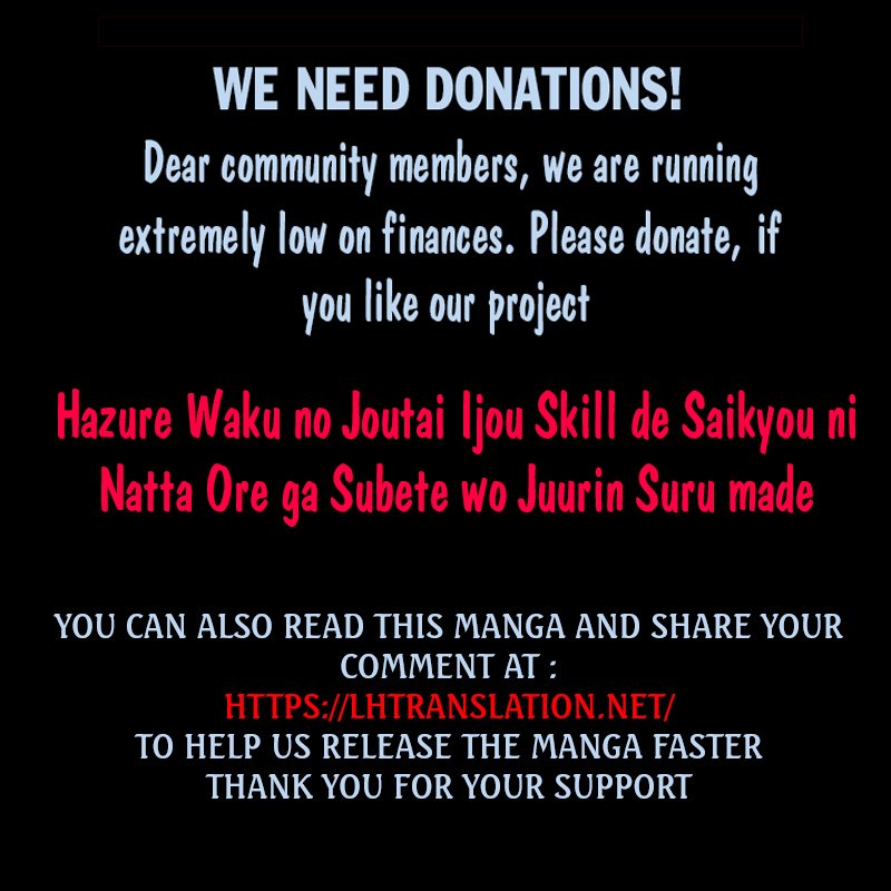 Hazure Waku no “Joutai Ijou Skill” de Saikyou ni Natta Ore ga Subete o Juurin Suru made chapter 8 page 32