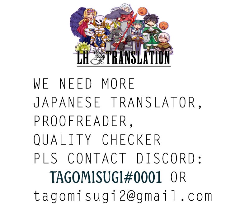 Hazure Waku no “Joutai Ijou Skill” de Saikyou ni Natta Ore ga Subete o Juurin Suru made chapter 8 page 33