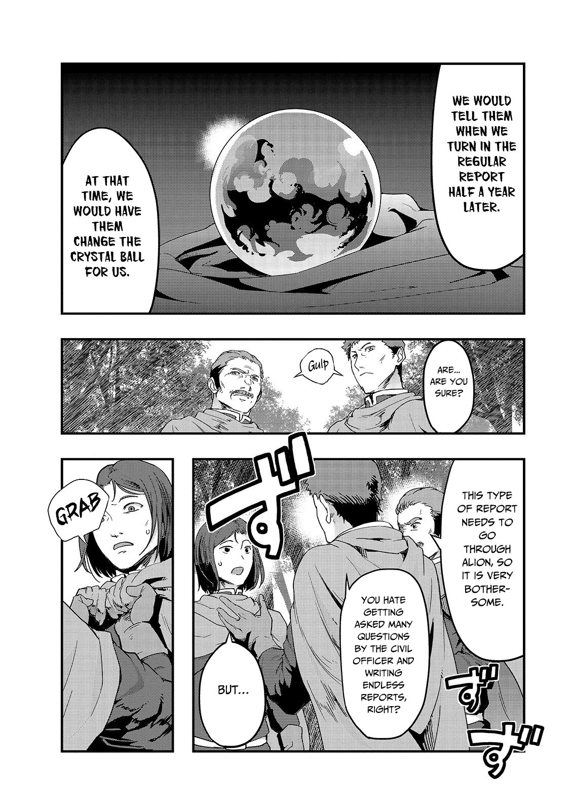 Hazure Waku no “Joutai Ijou Skill” de Saikyou ni Natta Ore ga Subete o Juurin Suru made chapter 8 page 7