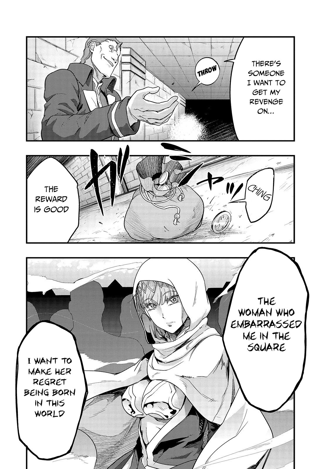 Hazure Waku no “Joutai Ijou Skill” de Saikyou ni Natta Ore ga Subete o Juurin Suru made chapter 9 page 24