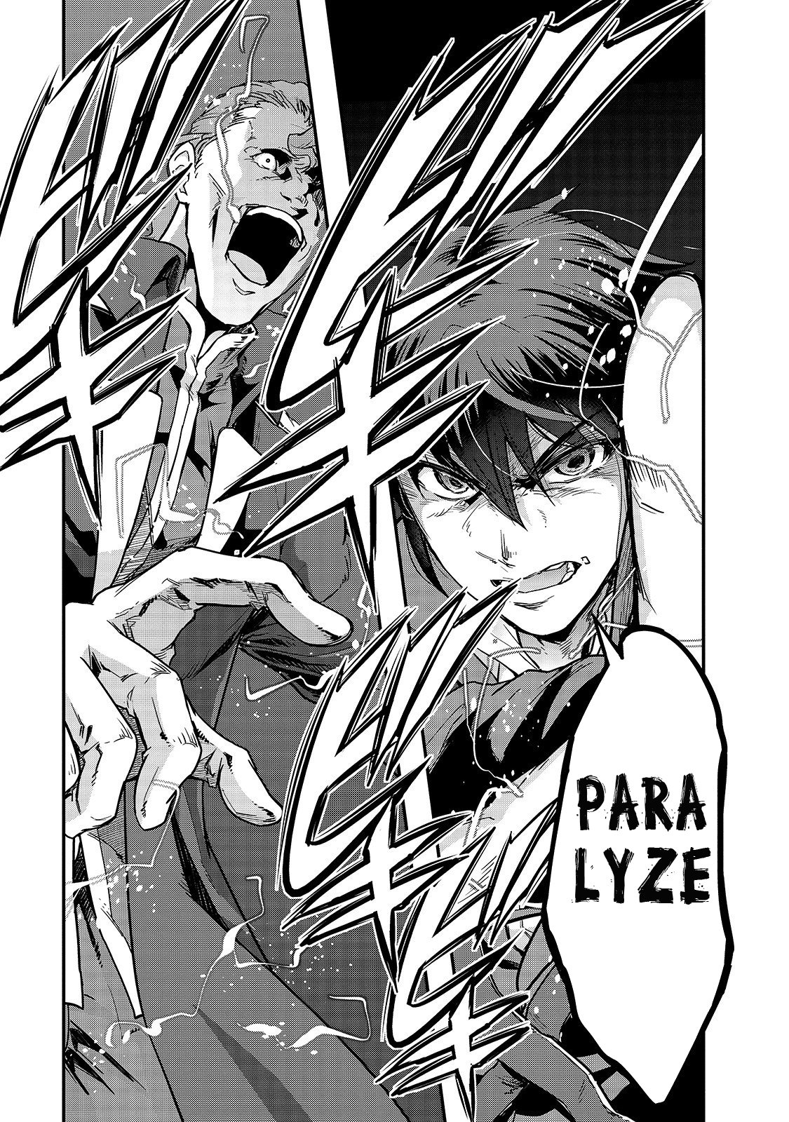 Hazure Waku no “Joutai Ijou Skill” de Saikyou ni Natta Ore ga Subete o Juurin Suru made chapter 9 page 30