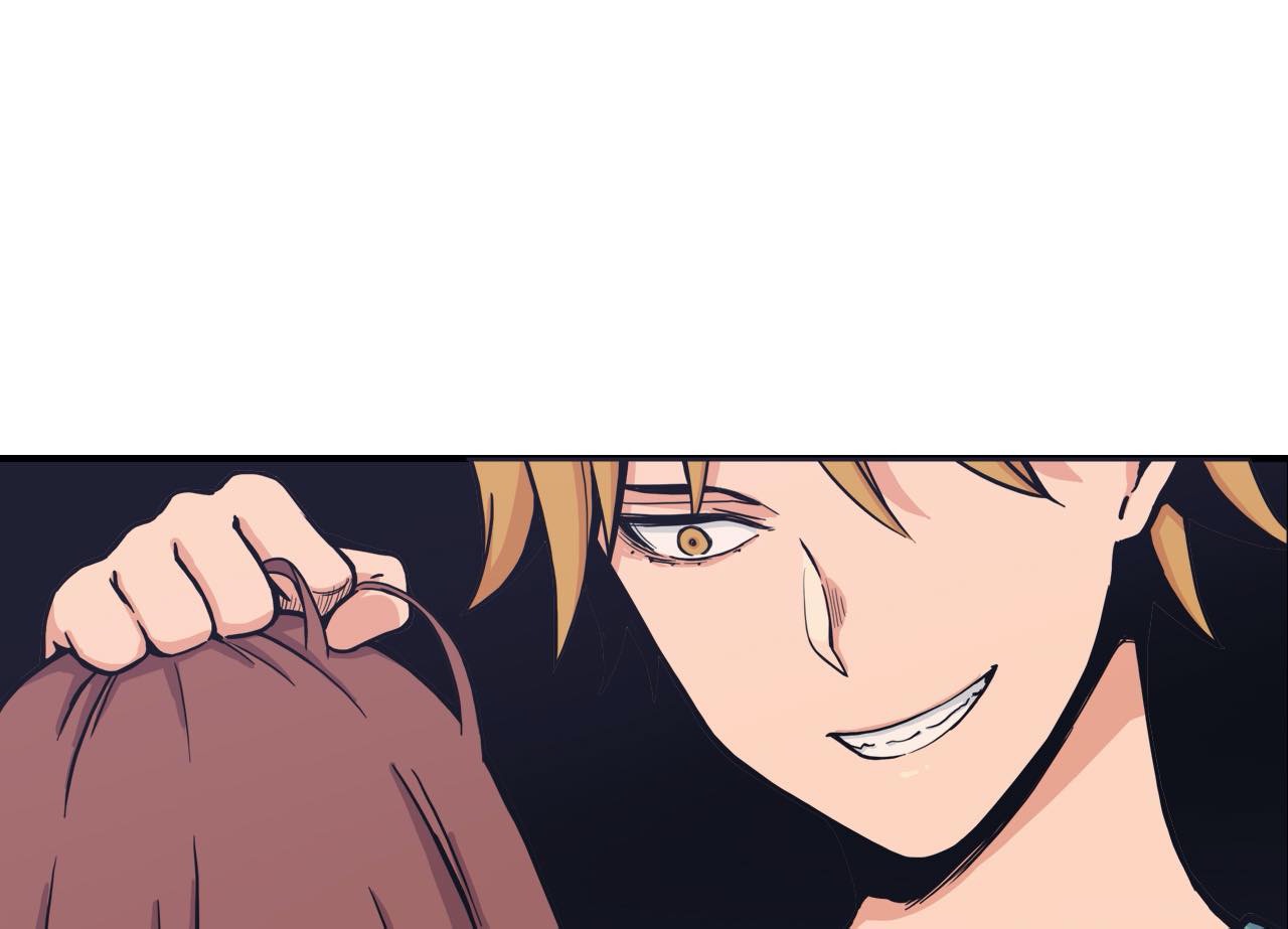 Head Over Heels chapter 38 page 51