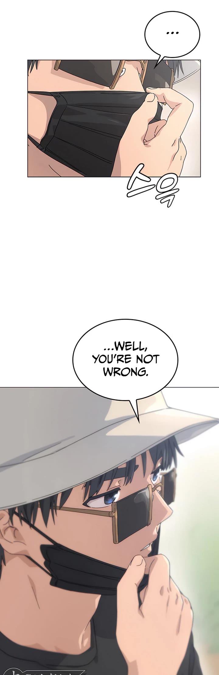 Healing Life Through Camping In Another World chapter 1 page 19