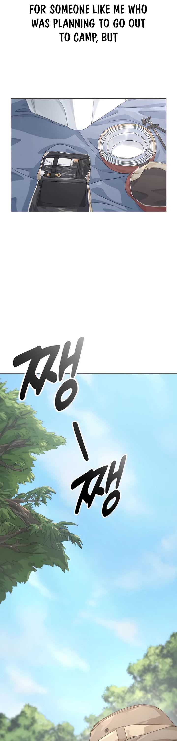 Healing Life Through Camping In Another World chapter 1 page 2