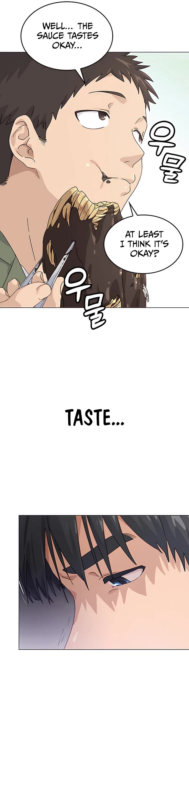 Healing Life Through Camping In Another World chapter 1 page 32