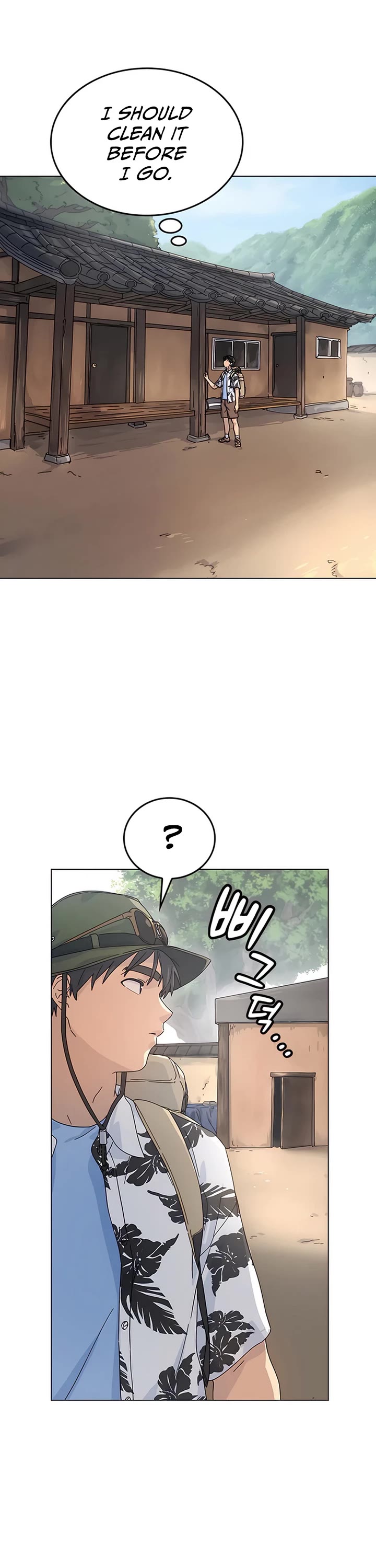 Healing Life Through Camping In Another World chapter 1 page 45