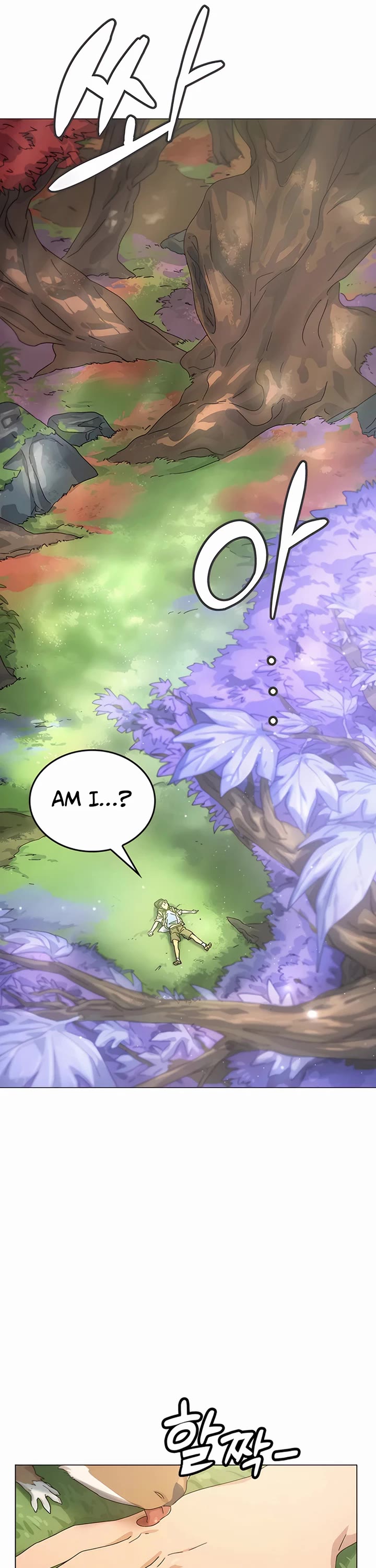 Healing Life Through Camping In Another World chapter 1 page 59