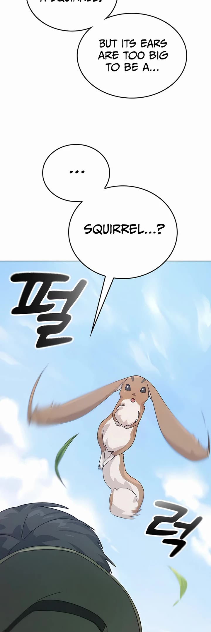 Healing Life Through Camping In Another World chapter 1 page 61