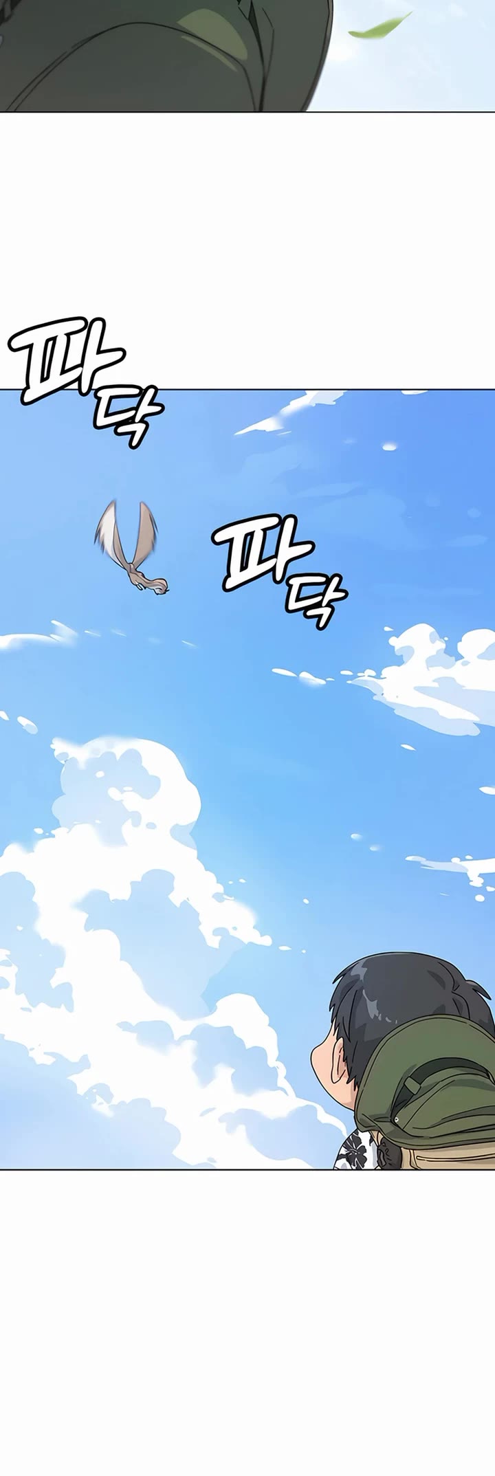 Healing Life Through Camping In Another World chapter 1 page 62