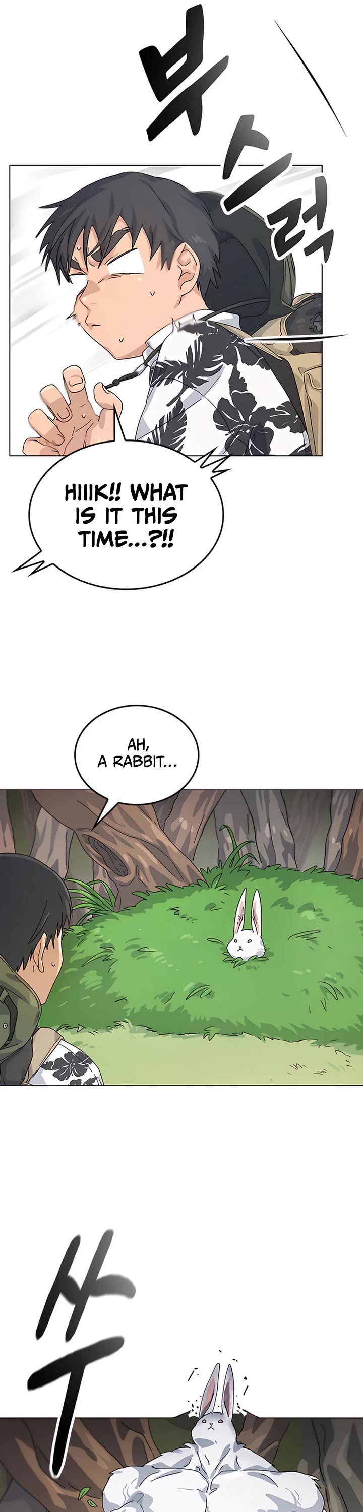 Healing Life Through Camping In Another World chapter 1 page 63