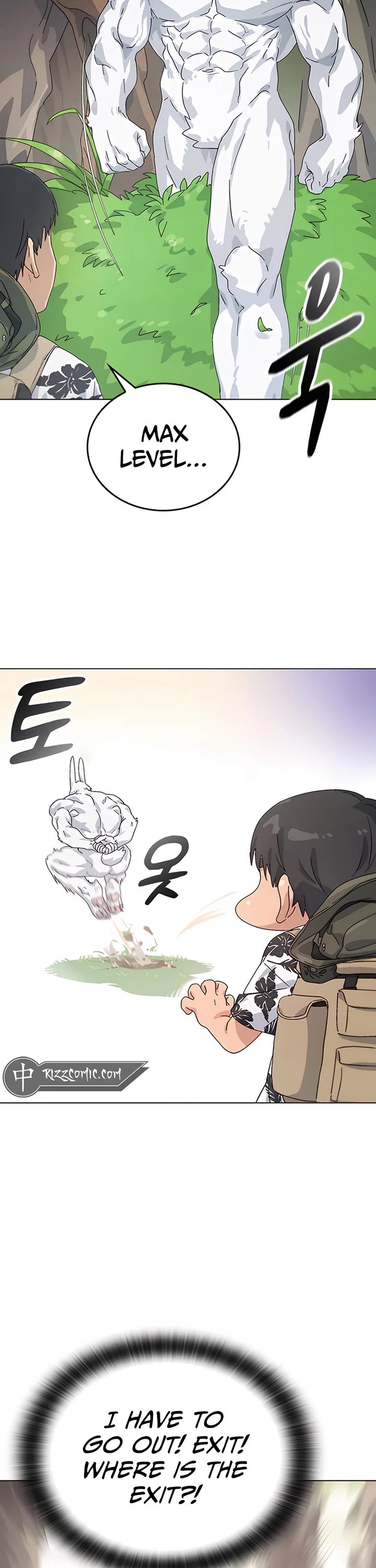 Healing Life Through Camping In Another World chapter 1 page 64