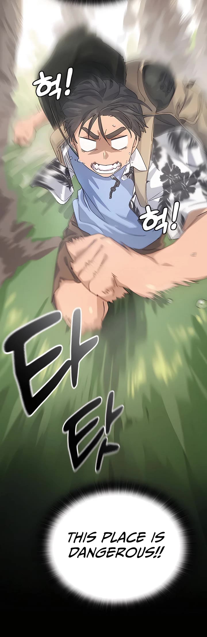 Healing Life Through Camping In Another World chapter 1 page 65