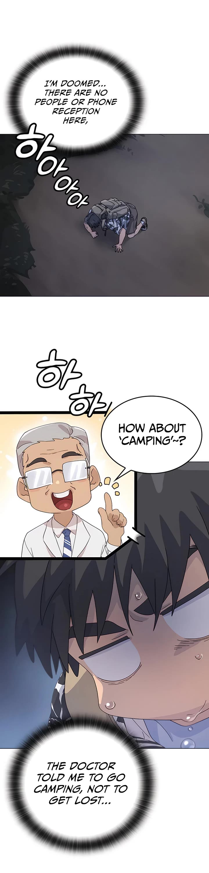 Healing Life Through Camping In Another World chapter 1 page 67