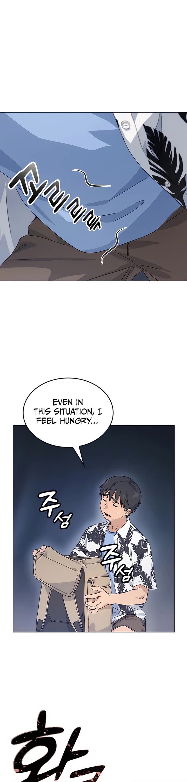 Healing Life Through Camping In Another World chapter 1 page 68