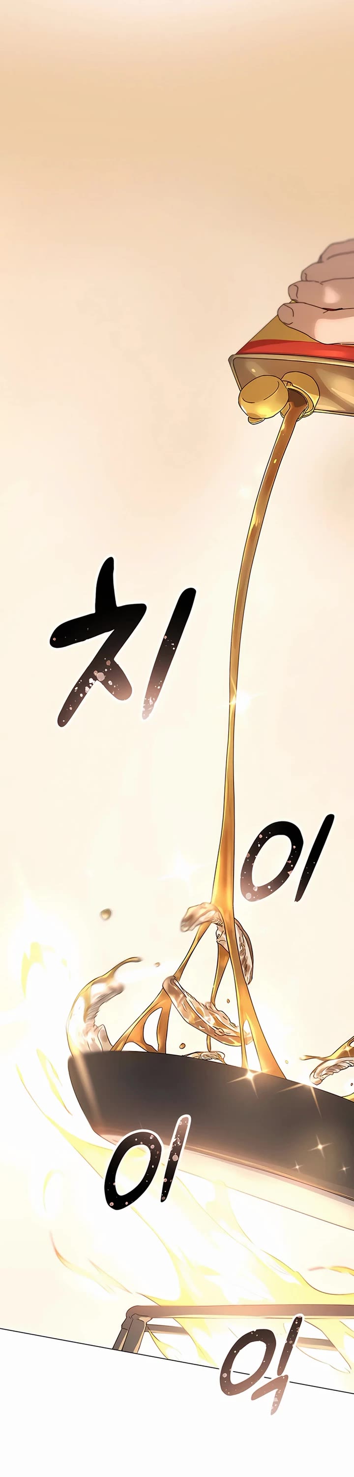 Healing Life Through Camping In Another World chapter 1 page 72