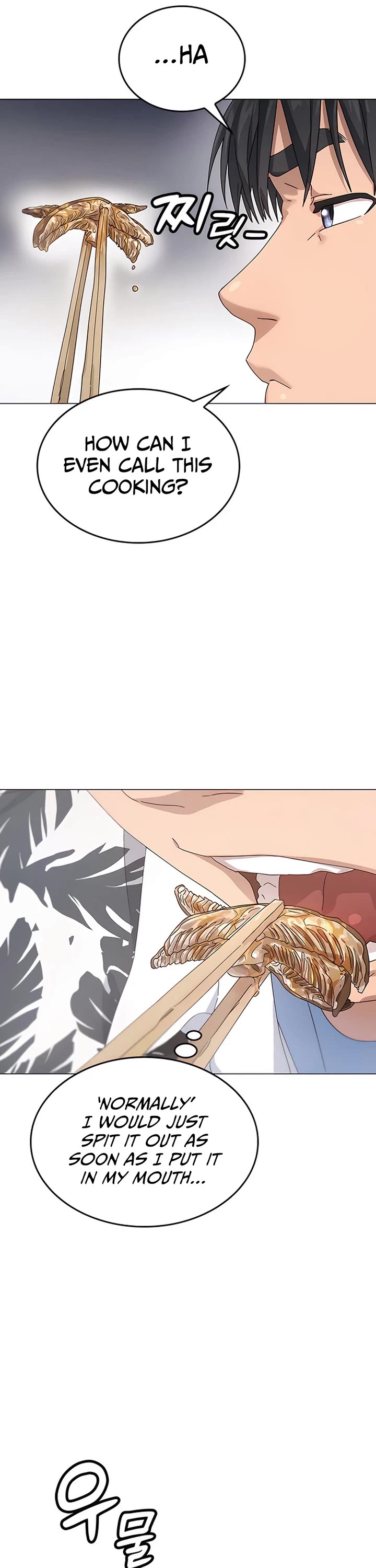 Healing Life Through Camping In Another World chapter 1 page 75