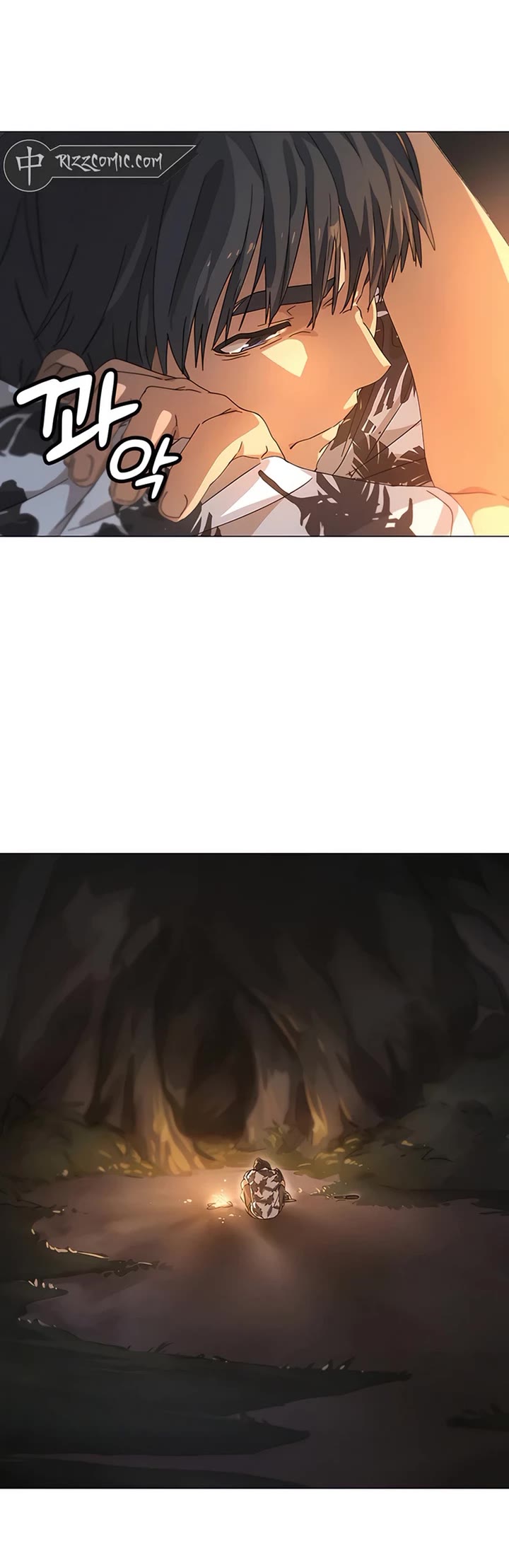 Healing Life Through Camping In Another World chapter 1 page 78