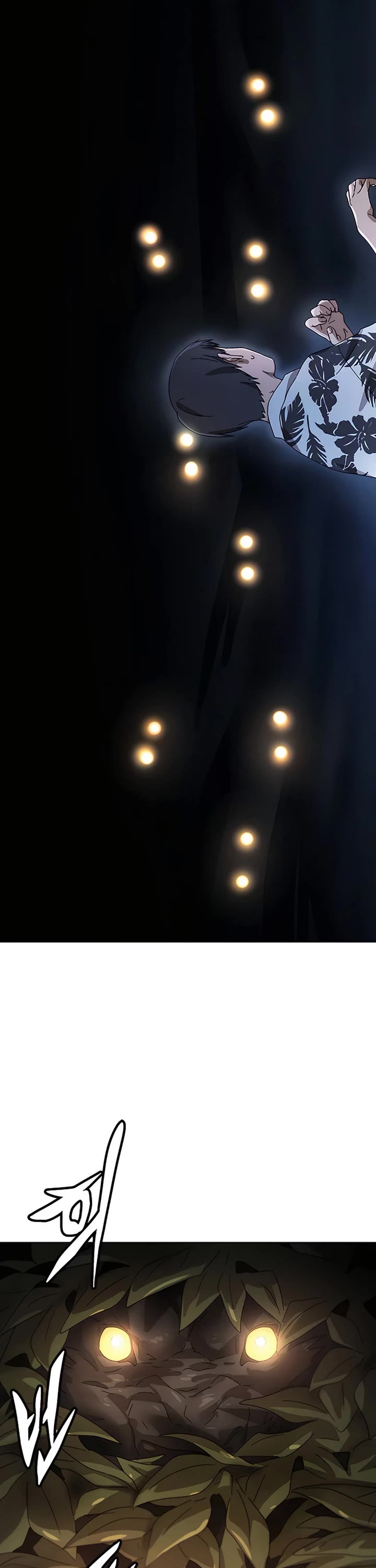 Healing Life Through Camping In Another World chapter 1 page 80