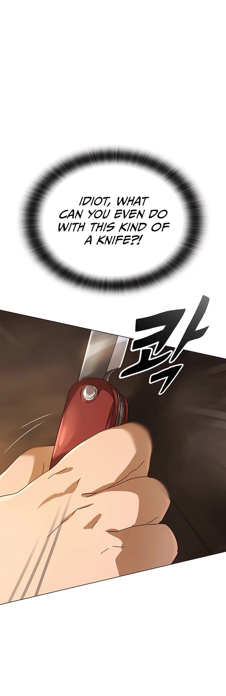 Healing Life Through Camping In Another World chapter 1 page 82