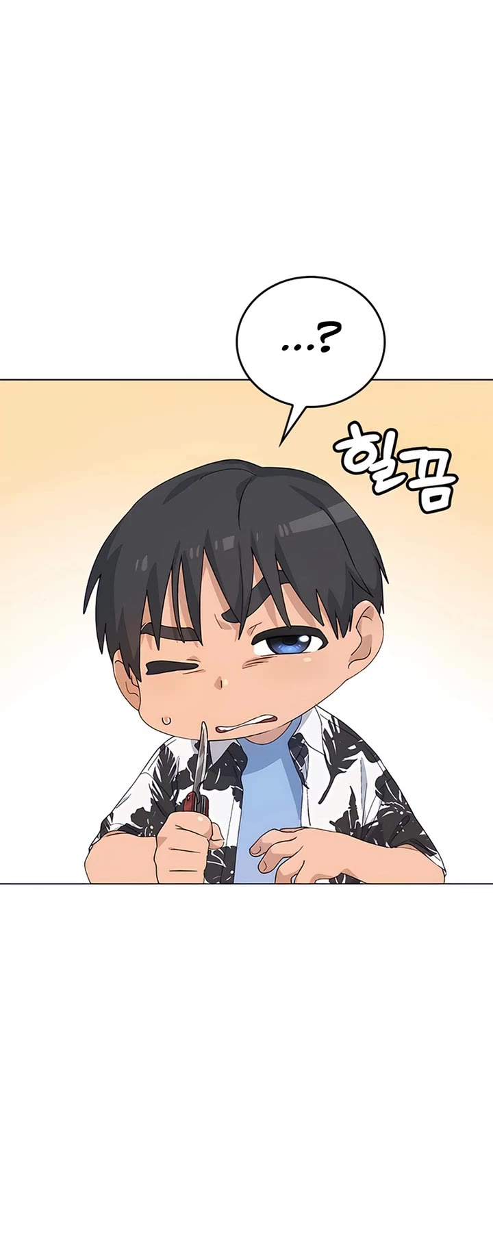 Healing Life Through Camping In Another World chapter 1 page 86