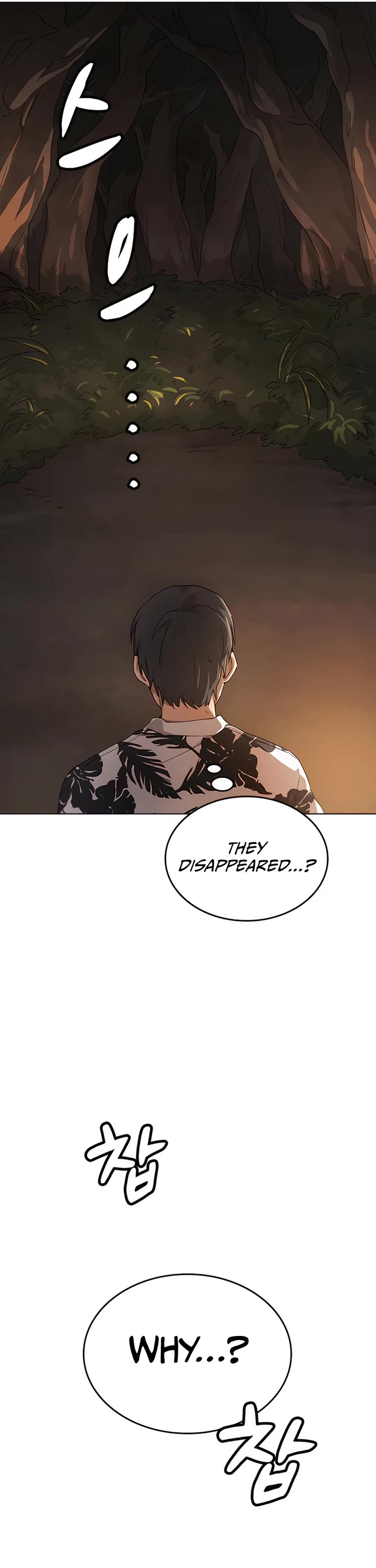 Healing Life Through Camping In Another World chapter 1 page 87