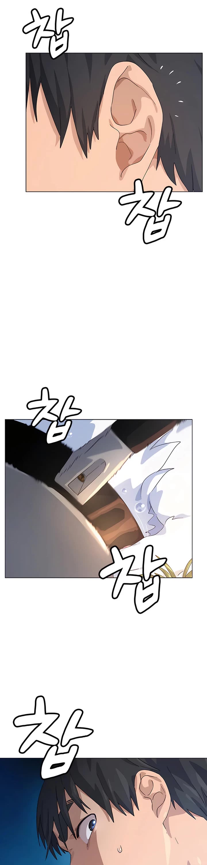 Healing Life Through Camping In Another World chapter 1 page 88