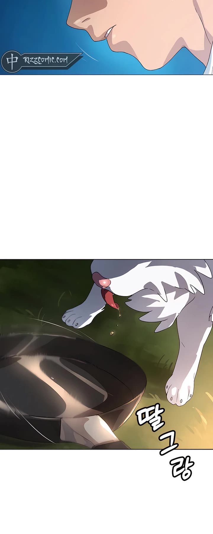 Healing Life Through Camping In Another World chapter 1 page 89