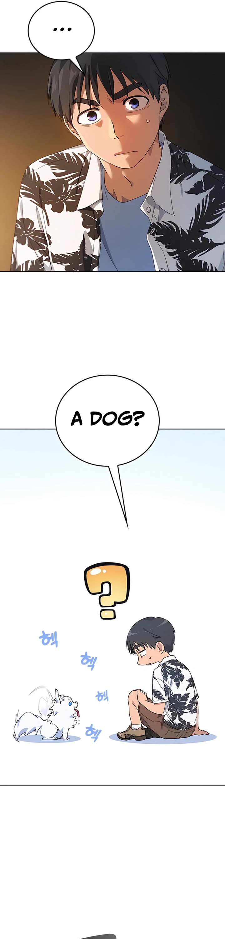 Healing Life Through Camping In Another World chapter 1 page 91