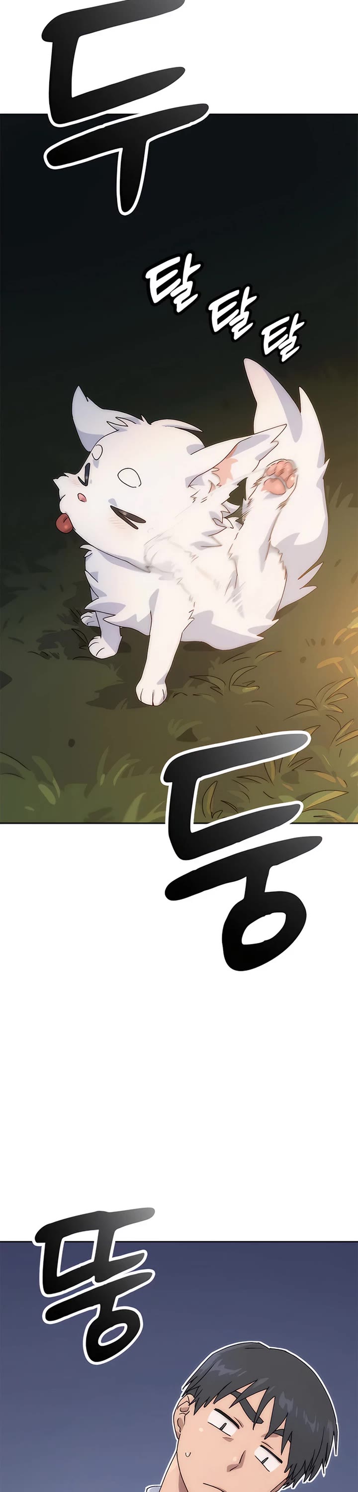 Healing Life Through Camping In Another World chapter 1 page 92