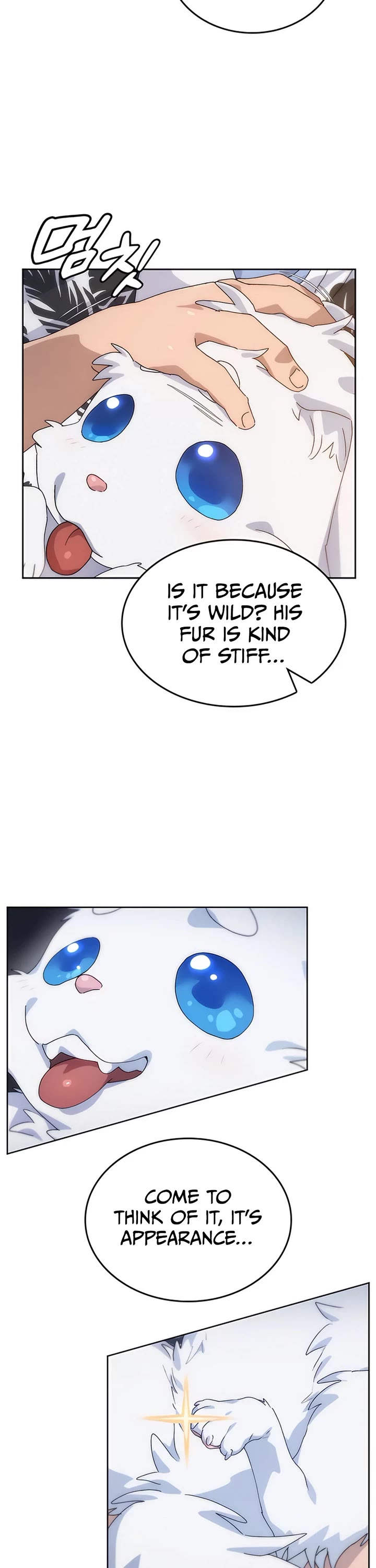 Healing Life Through Camping In Another World chapter 1 page 96