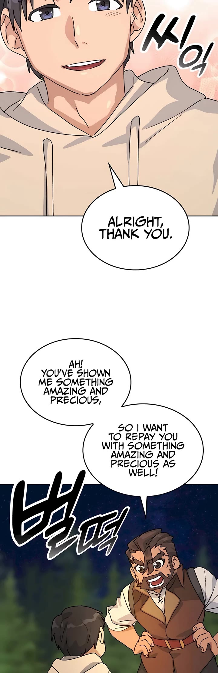 Healing Life Through Camping In Another World chapter 10 page 37