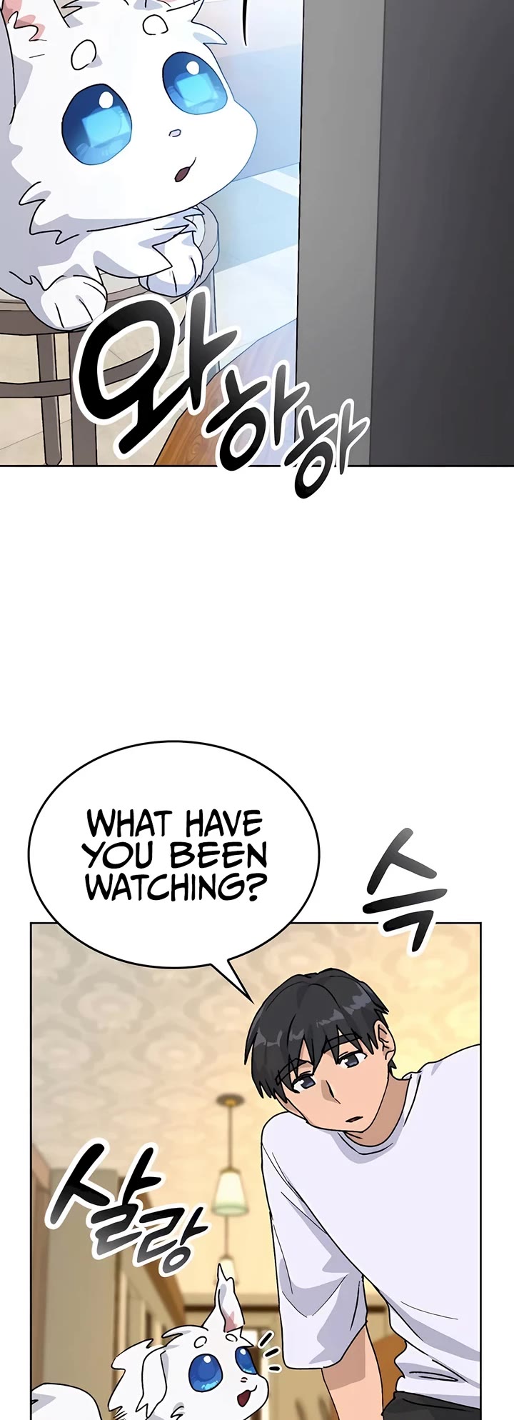 Healing Life Through Camping In Another World chapter 10 page 49