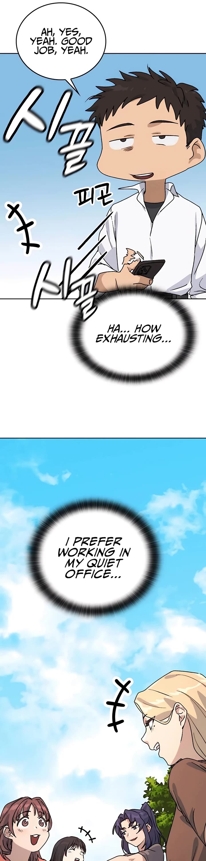 Healing Life Through Camping In Another World chapter 10 page 55