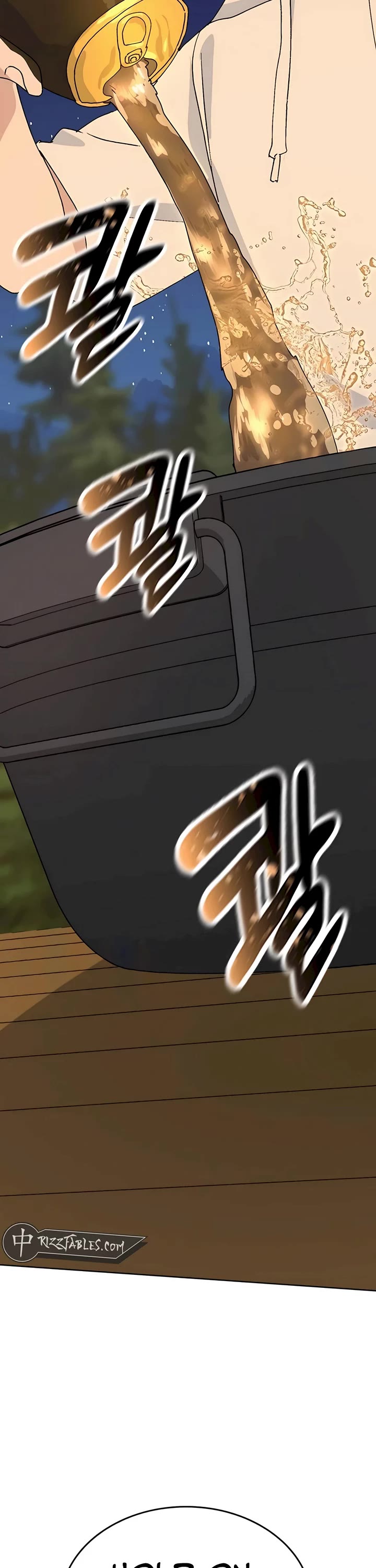 Healing Life Through Camping In Another World chapter 10 page 6