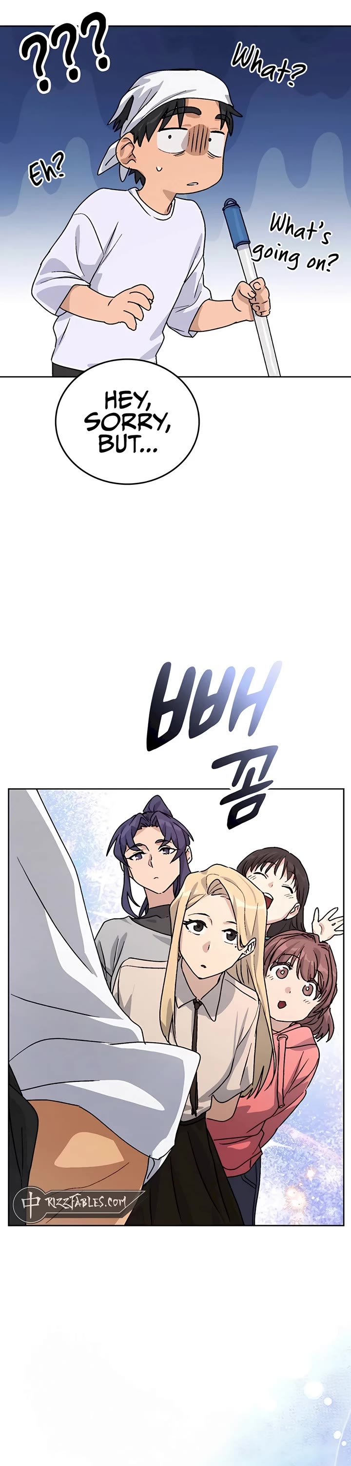 Healing Life Through Camping In Another World chapter 10 page 70