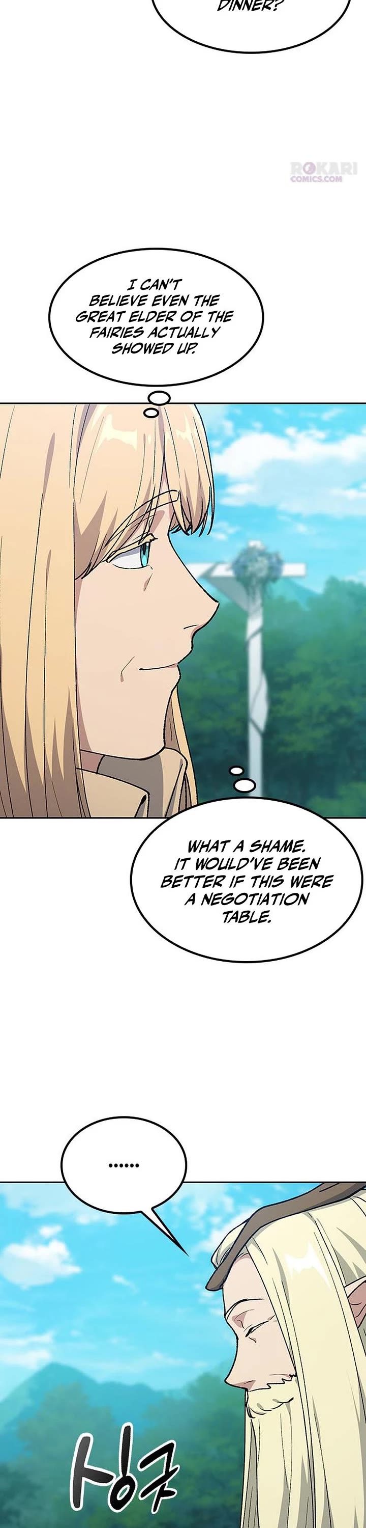 Healing Life Through Camping In Another World chapter 101 page 8
